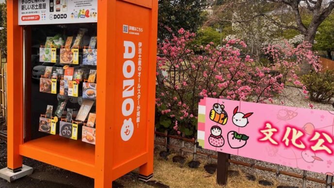 Little-visited Japan town partners with a startup to sell souvenirs