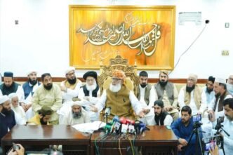 Maulana Fazl-ur-Rehman rejects Mines and Minerals Bill