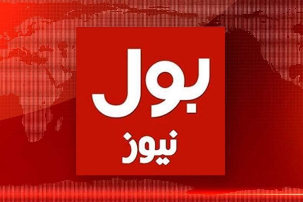 Modi govt imposes ban on ‘Bol News’ in India