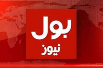 Modi govt imposes ban on ‘Bol News’ in India