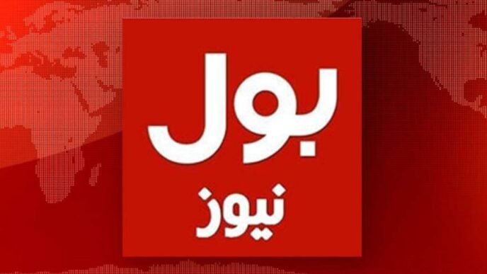 Modi govt imposes ban on ‘Bol News’ in India