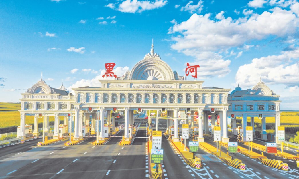 A view of Heihe’s highway toll station on Jinlin - Heihe Expressway on February 8, 2025. Photo: VCG