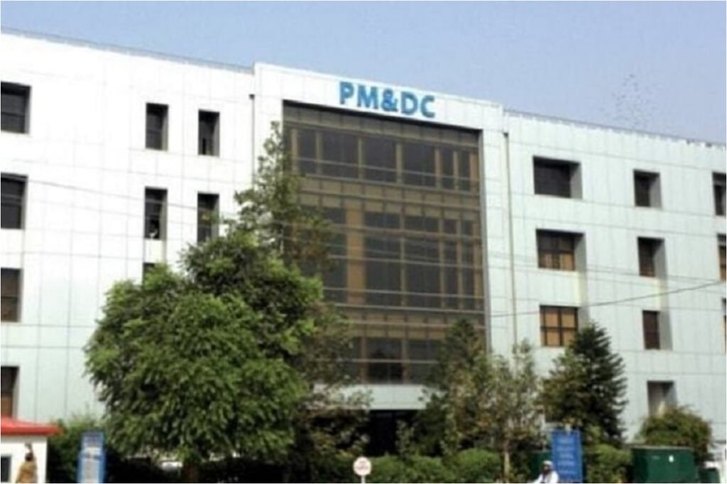 PMDC finalizes decision to reduce medical college fees