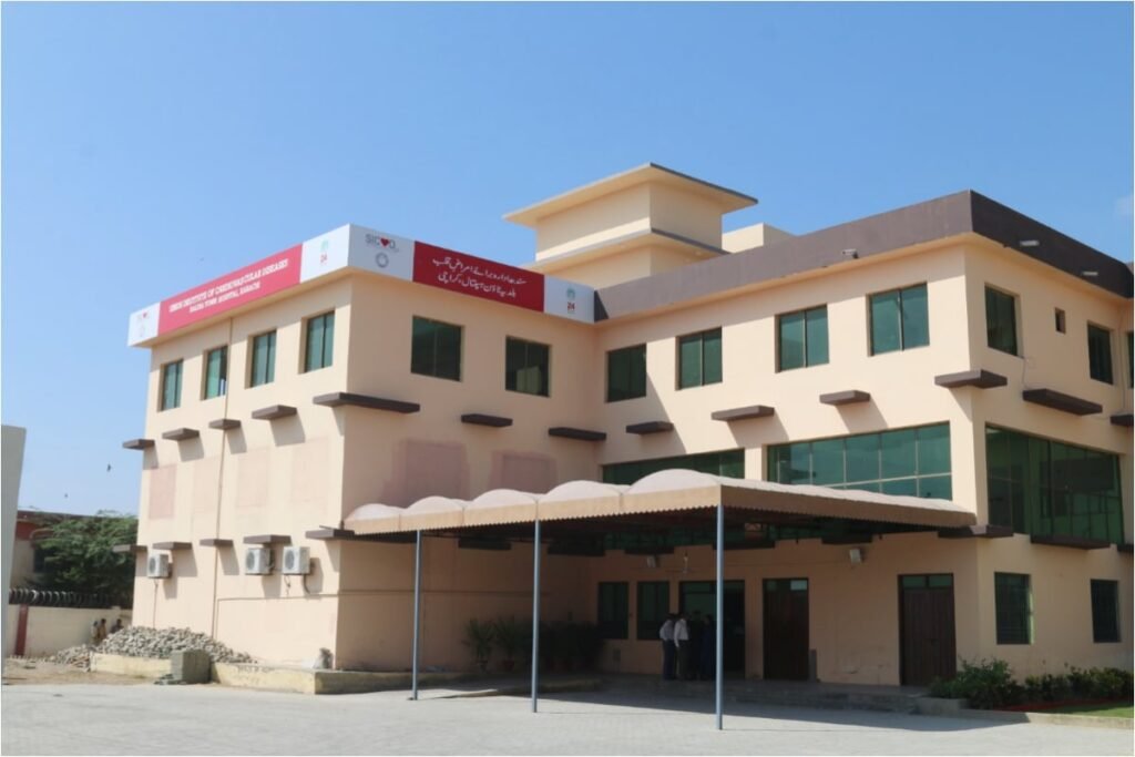 SICVD Baldia Town opens for cardiac patients