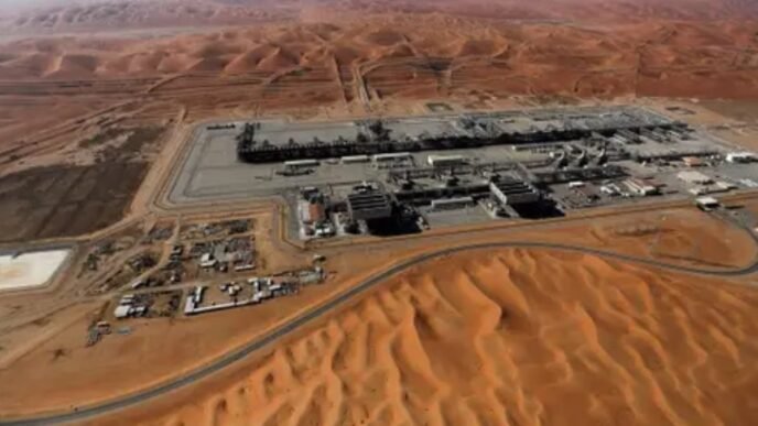 Saudi Arabia discovers 14 new oil and gas fields