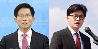 South Korea's ruling PPP nears pick for presidential candidate