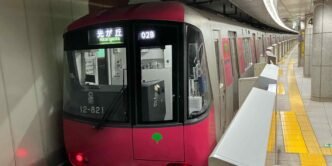 Tokyo subway line extension project targets 2040 completion