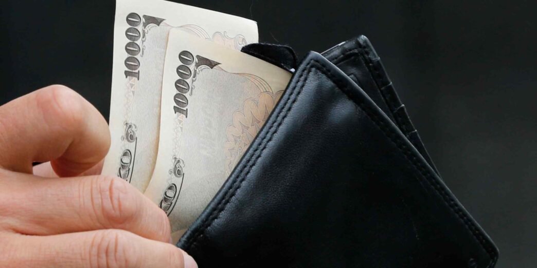 Trump reciprocal tariffs spur yen rally, but how long will it last?
