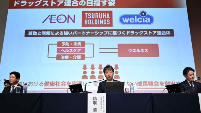U.K. investor thinks Aeon's offer for Japanese drugstore merger too low