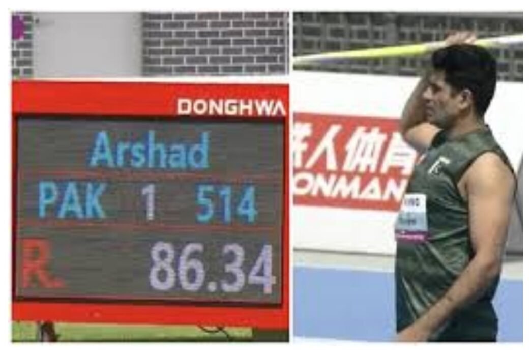 Arshad Nadeem qualify for final of Asian Athletics Championship