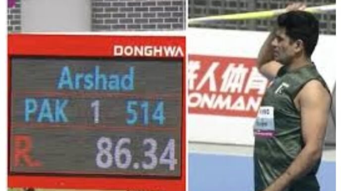 Arshad Nadeem qualify for final of Asian Athletics Championship
