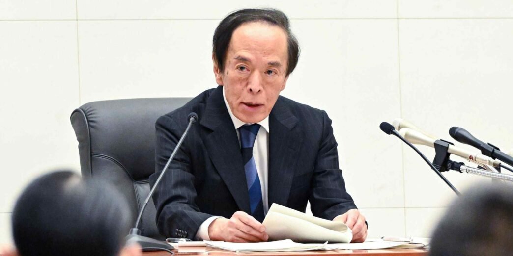 BOJ governor keeps rate hike in play but stresses 'high uncertainty'