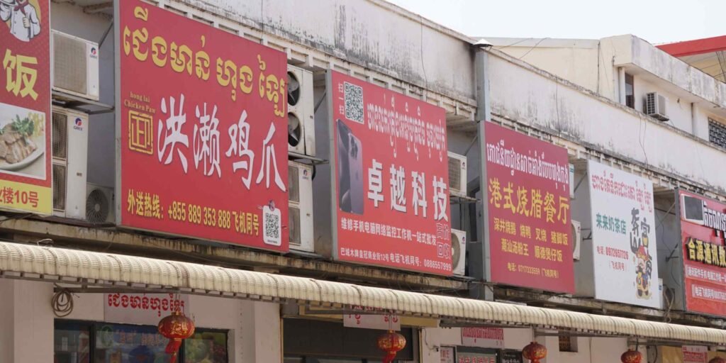 'China here, China there': Cambodian city reshaped by Chinese money