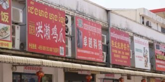 'China here, China there': Cambodian city reshaped by Chinese money