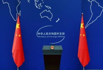 Chinese Foreign Ministry