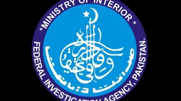 FIA arrests six agents involved in human trafficking