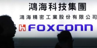Foxconn slightly lowers 2025 forecast on tariffs and currency volatility