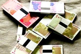 Fresh currency notes bundle rates ahead of Eid-ul-Azha 2025
