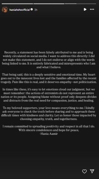 Hania Aamir breaks silence on fake statement, urges peace and empathy amid crisis