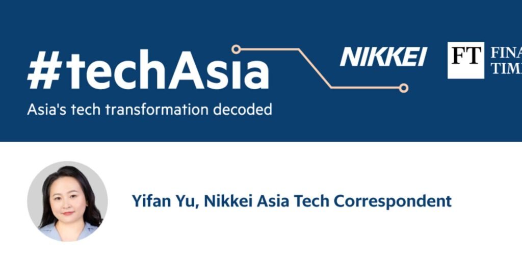 Intel's race for second and India's deep tech funding crunch