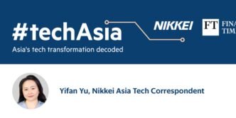 Intel's race for second and India's deep tech funding crunch