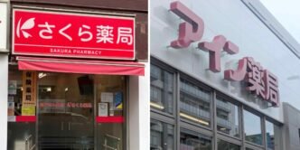 Japanese pharmacy Ain to buy rival Kraft in $690m-plus deal