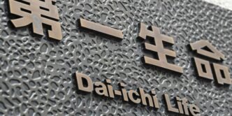 Japan's Dai-ichi Life to boost stake in UK hedge fund Capula