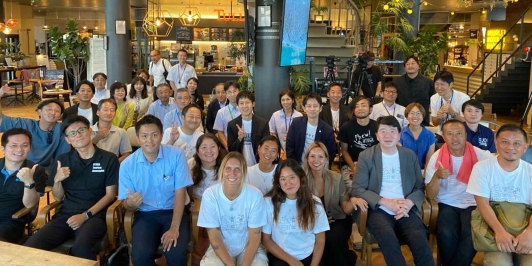 Japan's smaller cities lure digital nomads with surfing and sushi