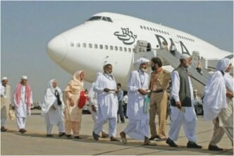 Latest update on Pakistan flights; Check here