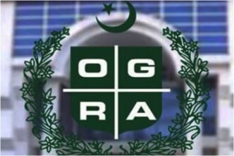 OGRA announces LNG price reduction for May 2025