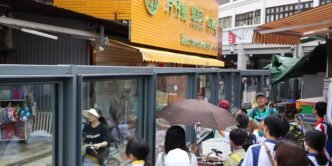 Once-sealed Hong Kong border zone finds new life as tourist spot