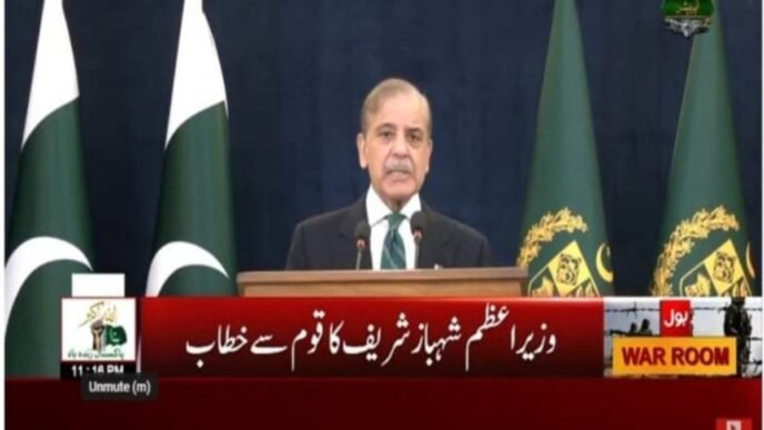 PM Shehbaz Praises Armed Forces for Decisive Action Against India