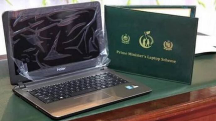 PM’s youth laptop scheme- Complete details here