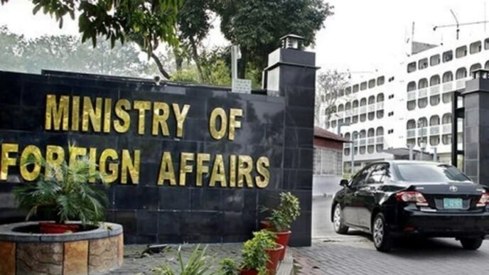 Pakistan rejects baseless allegations by Indian Prime Minister