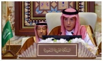 Positive view on US Syria sanctions end