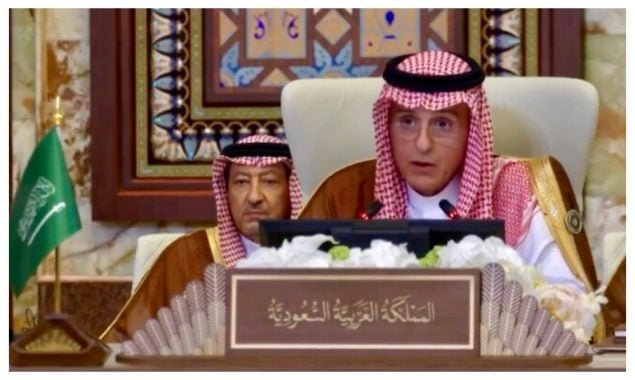 Positive view on US Syria sanctions end