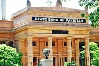 SBP to remain closed on May 28 for Youm e Takbeer