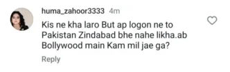 Sana Nawaz faces backlash over “Artist have no Boundaries” comment