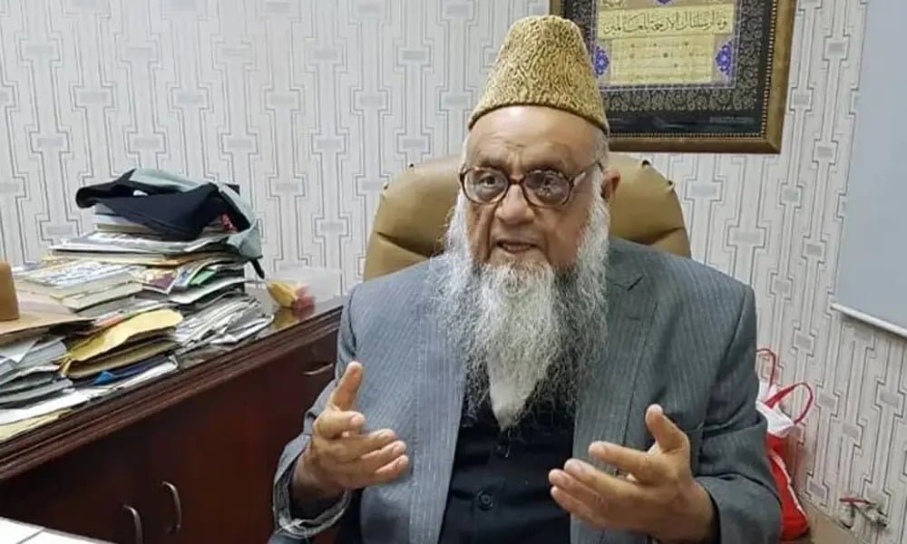 Senator Sajid Mir passes away in Sialkot
