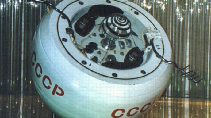 Soviet Kosmos 482 spacecraft crashes into an unknown site on Earth