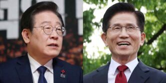 Stage is set: South Korea election campaigning begins