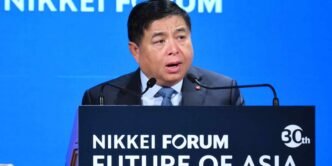 Vietnam says it needs to be 'autonomous' amid 46% US tariffs