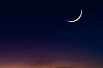 Zil Hajj Moon unlikely to be sighted in Pakistan on May 27