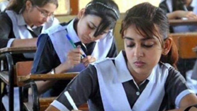 exams related complaints