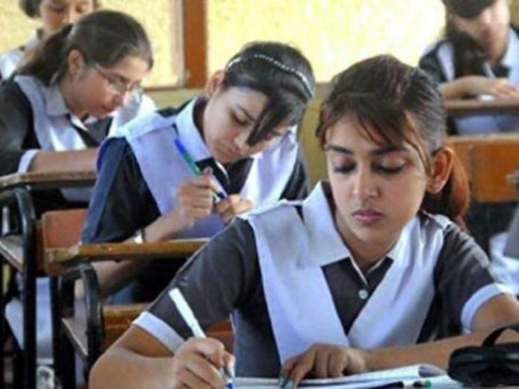 exams related complaints