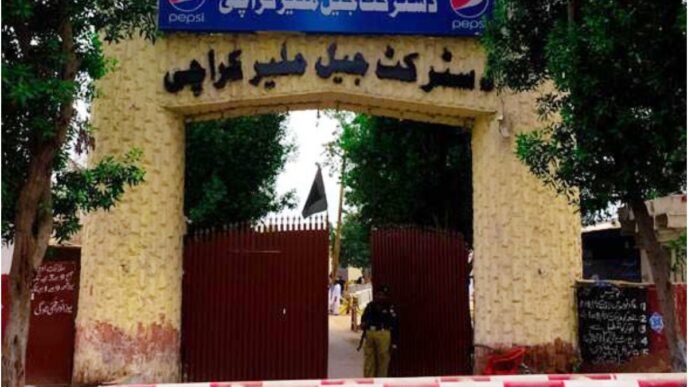 216 inmates escape Malir Jail after earthquake