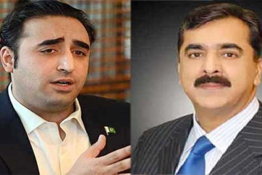 Bilawal, Gilani extend Eid ul Azha greetings