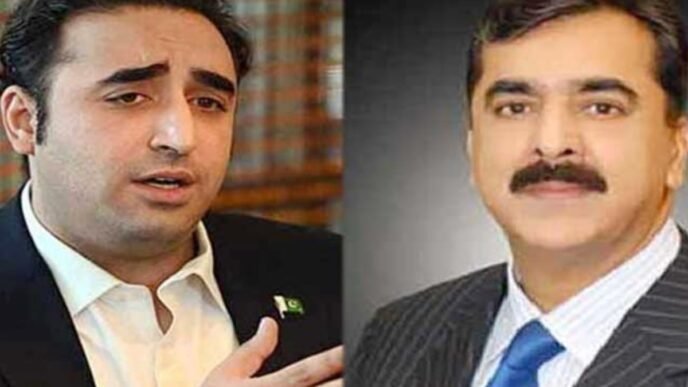 Bilawal, Gilani extend Eid ul Azha greetings