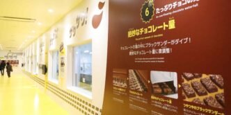 Black Thunder snack maker targets sweet-toothed tourists with factory trips