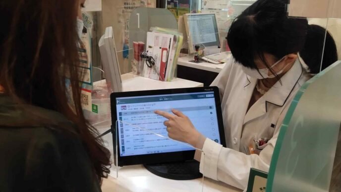 Goldman Sachs eyes $70m investment in Japan pharmacy systems firm